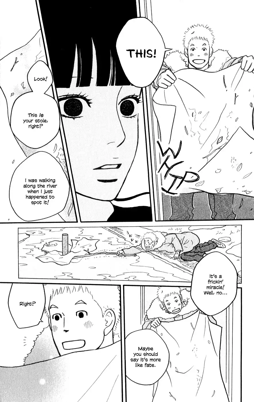 Hagoromo Mishin Chapter 5 20